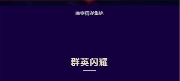 圖片關鍵詞