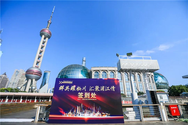 圖片關鍵詞