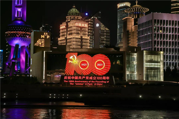 圖片關鍵詞
