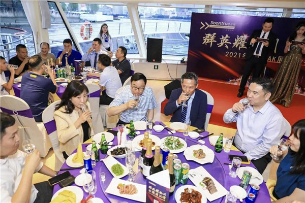 圖片關鍵詞