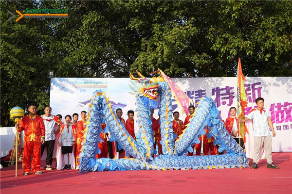 圖片關鍵詞