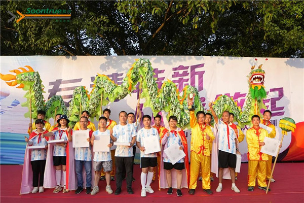 圖片關鍵詞